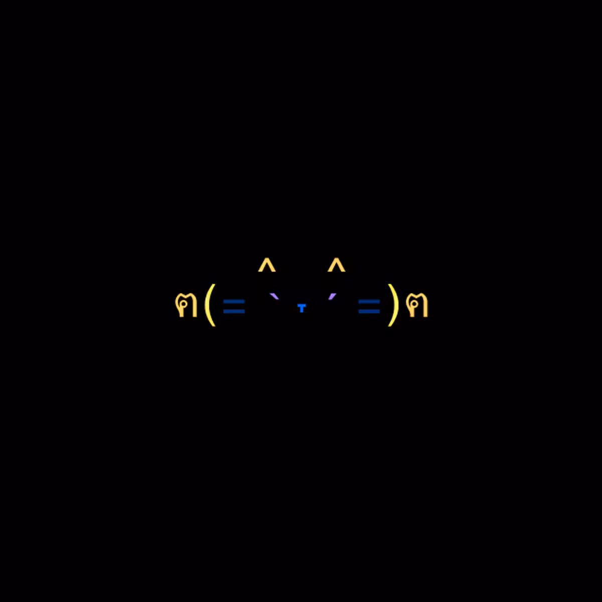 cats #4625
