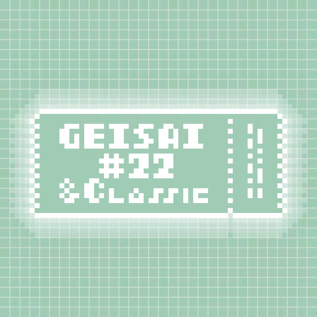 GEISAI #22 & Classic Mint Green #085