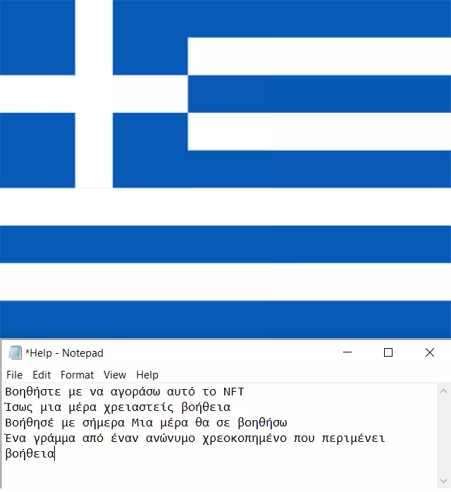 greece