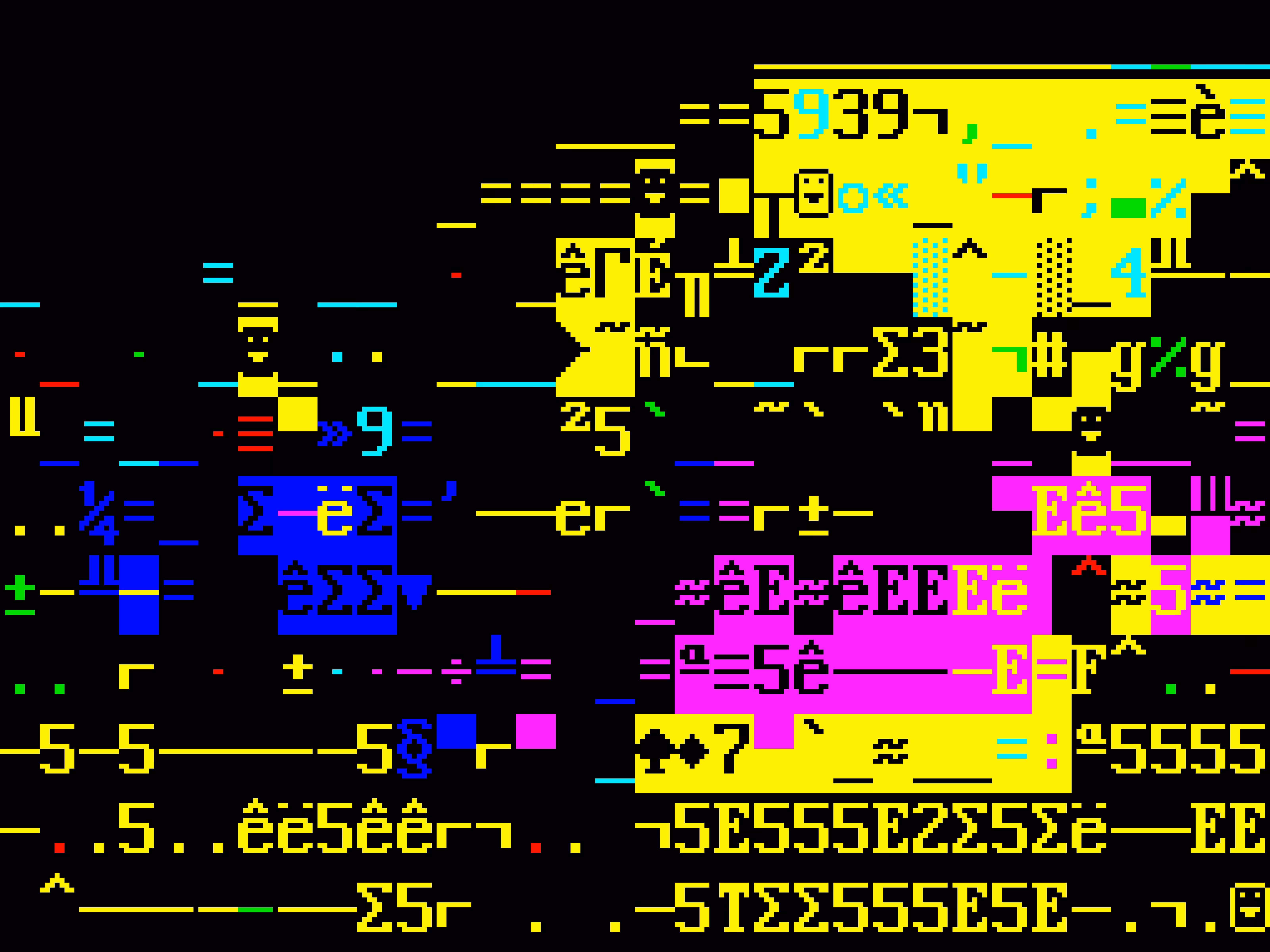 VHSCII
