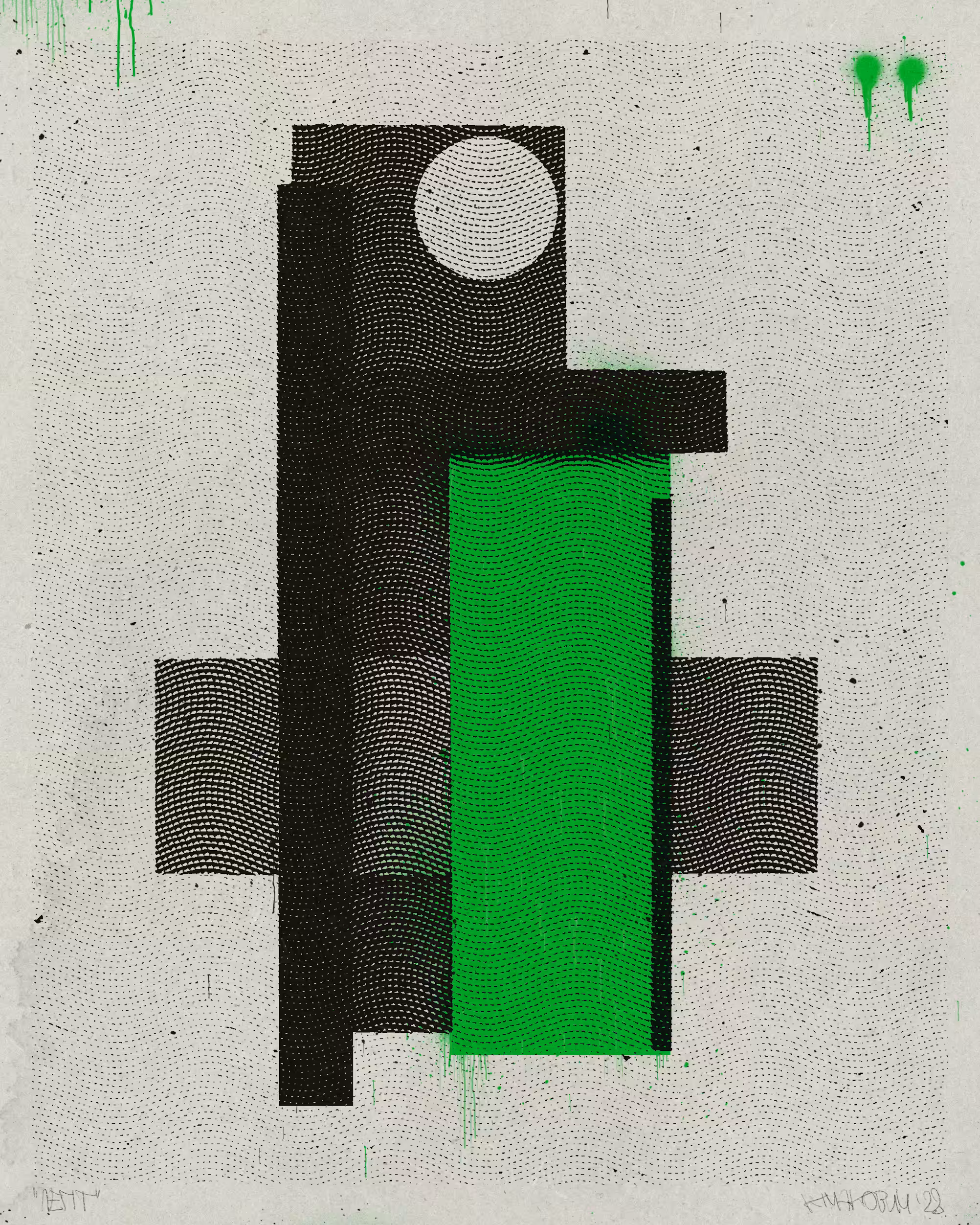 'ЛЕГІТ' (GENTLE BREEZE)