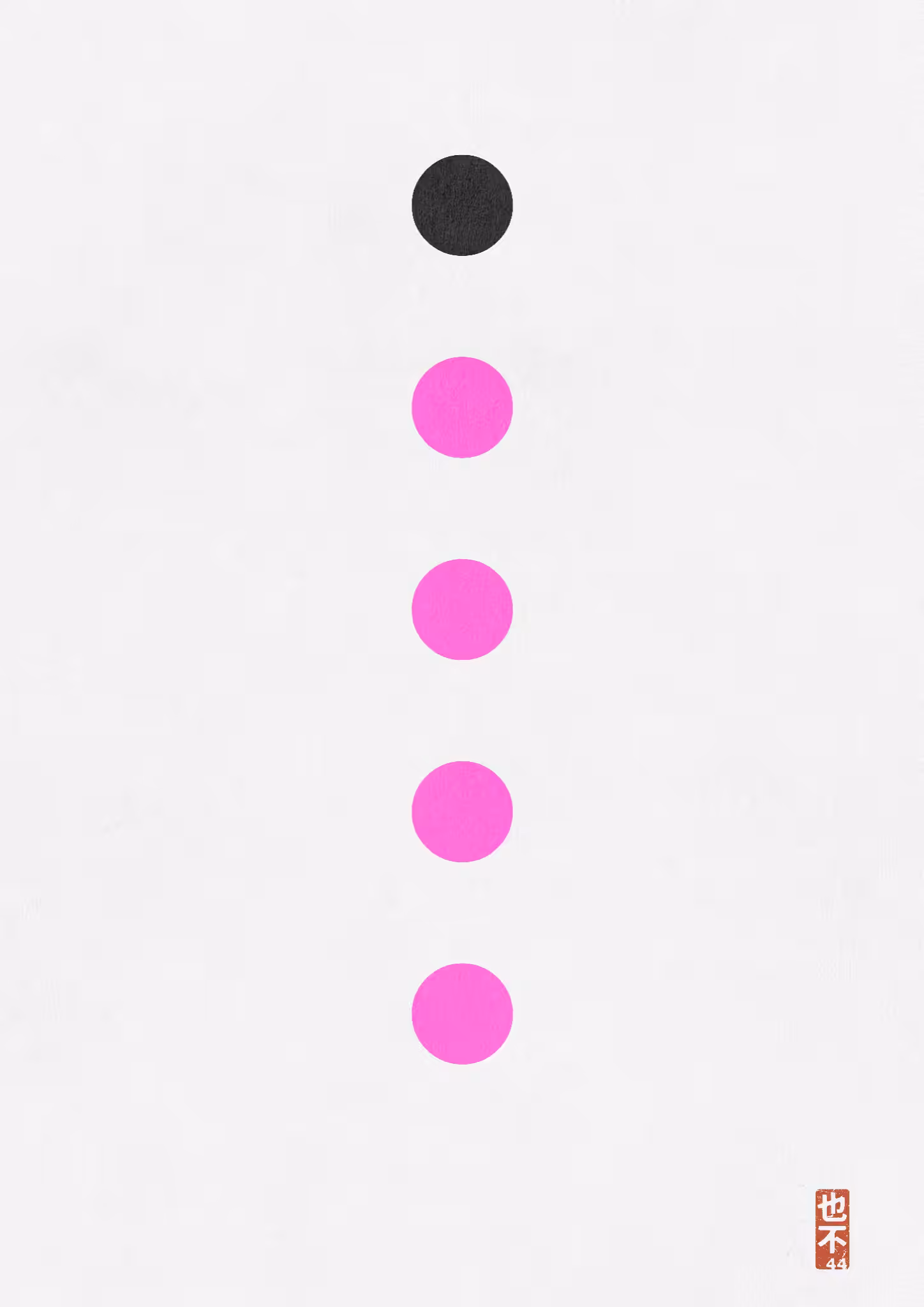 CMYK:Unchecked #217