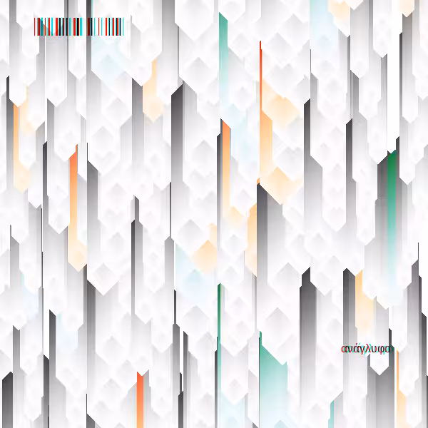 anaglyphic - Stalactites #49