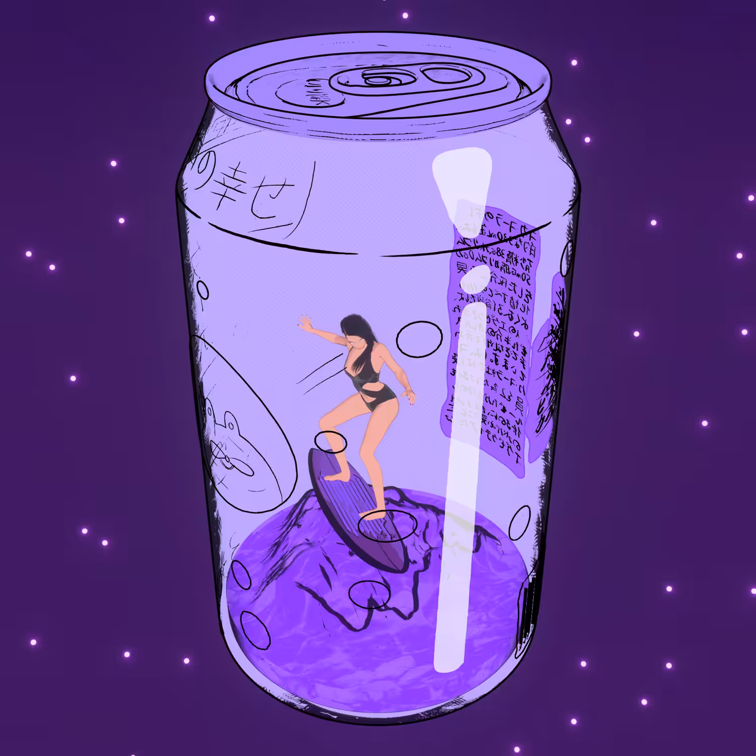 CAN SODA #001 // WAVE CHILL