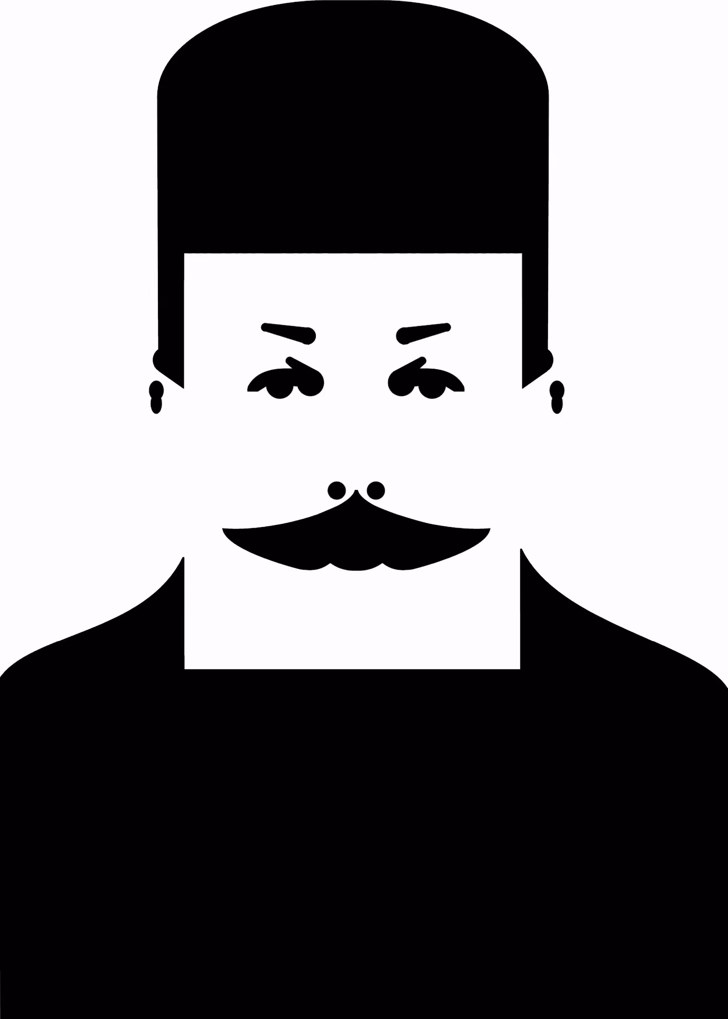 Ghajar man #1