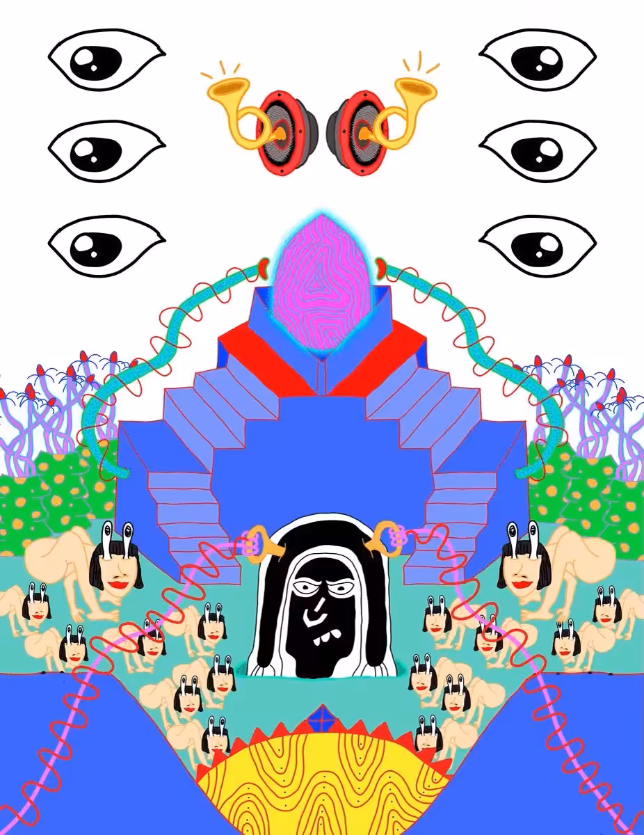 THE SACRED GUARDIAN