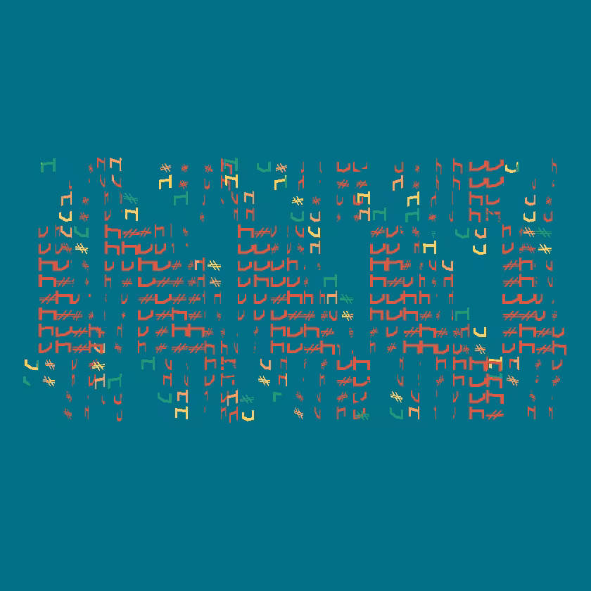 jngl_tag_013 #8