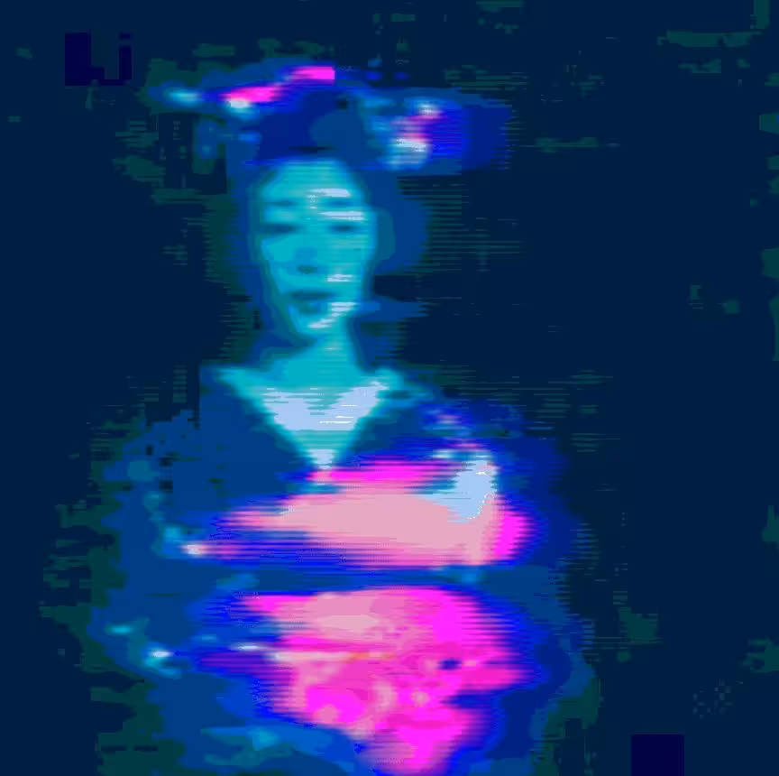 Neon Oracle
