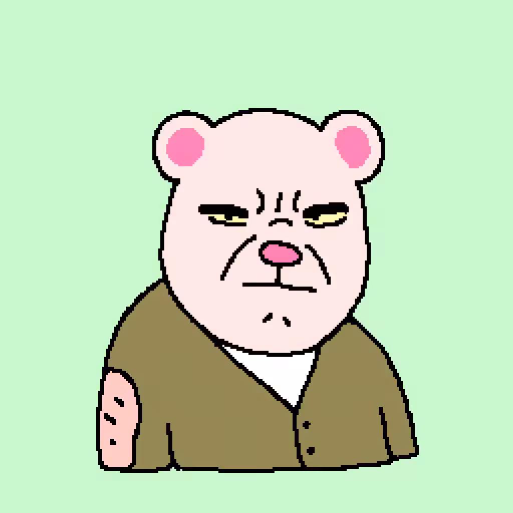 SubNiteDean