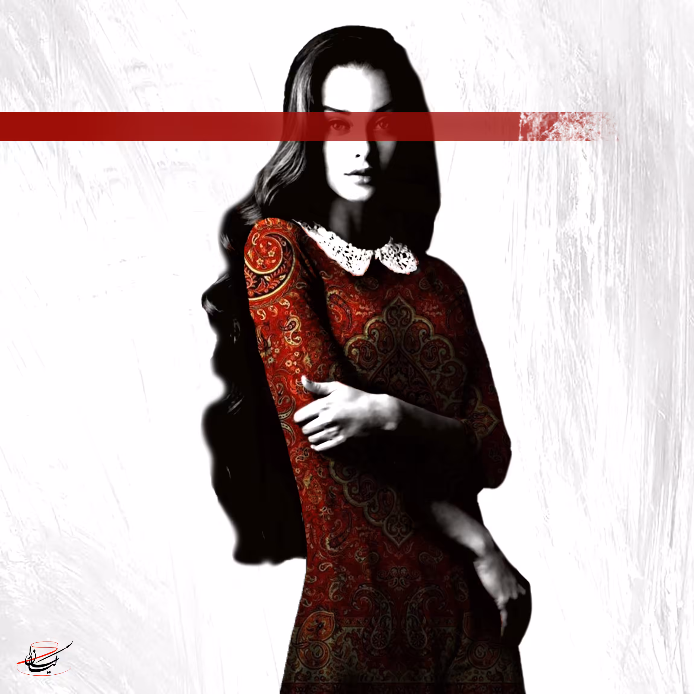 Red Silence
