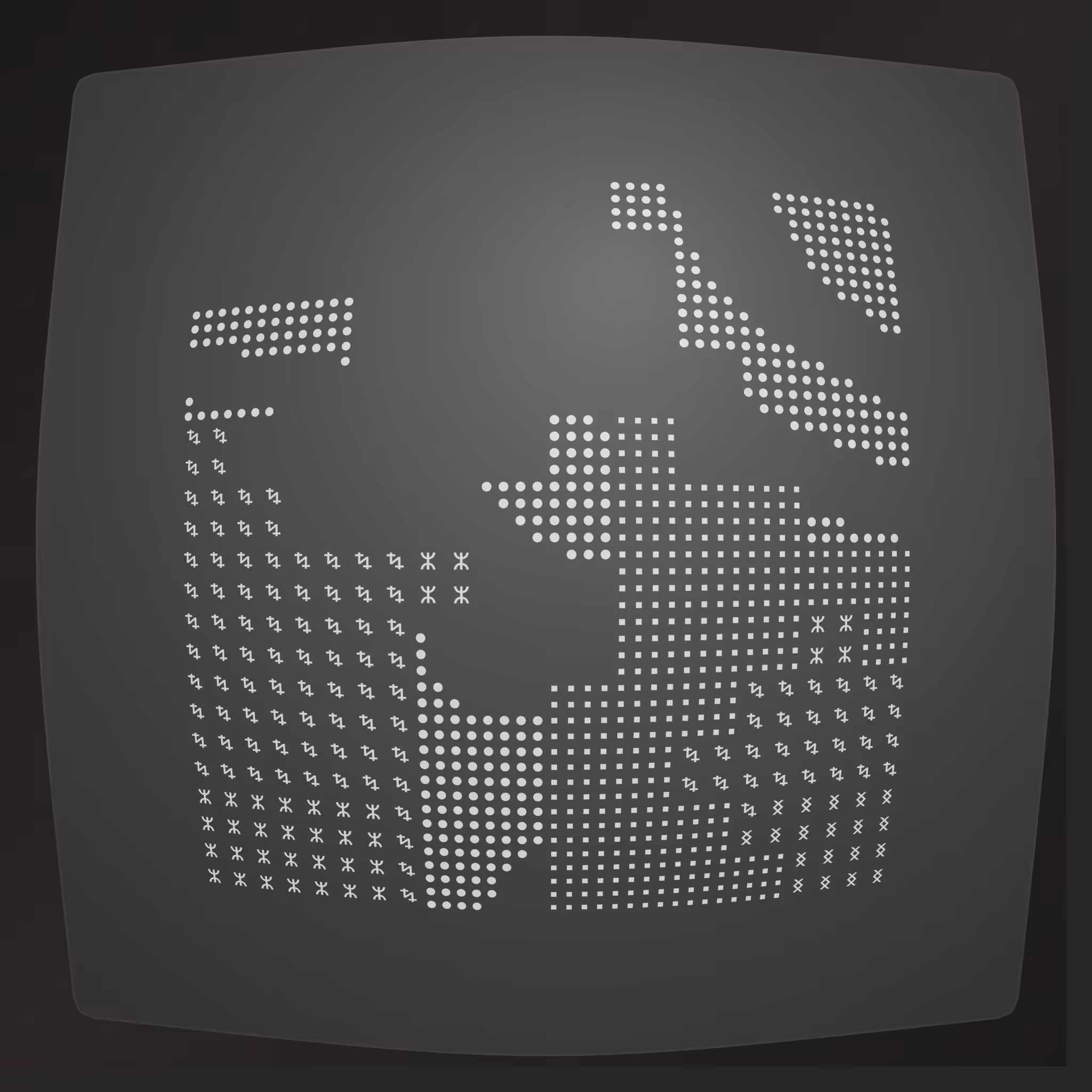 Lost Transmissions #55