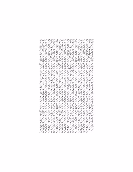 Endless (5,607,250 to Infinity) #2790
