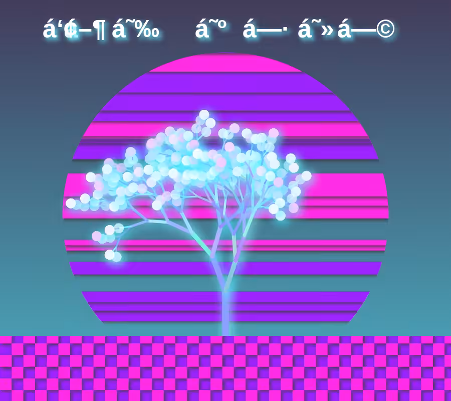 Vaporwave poster generator #29