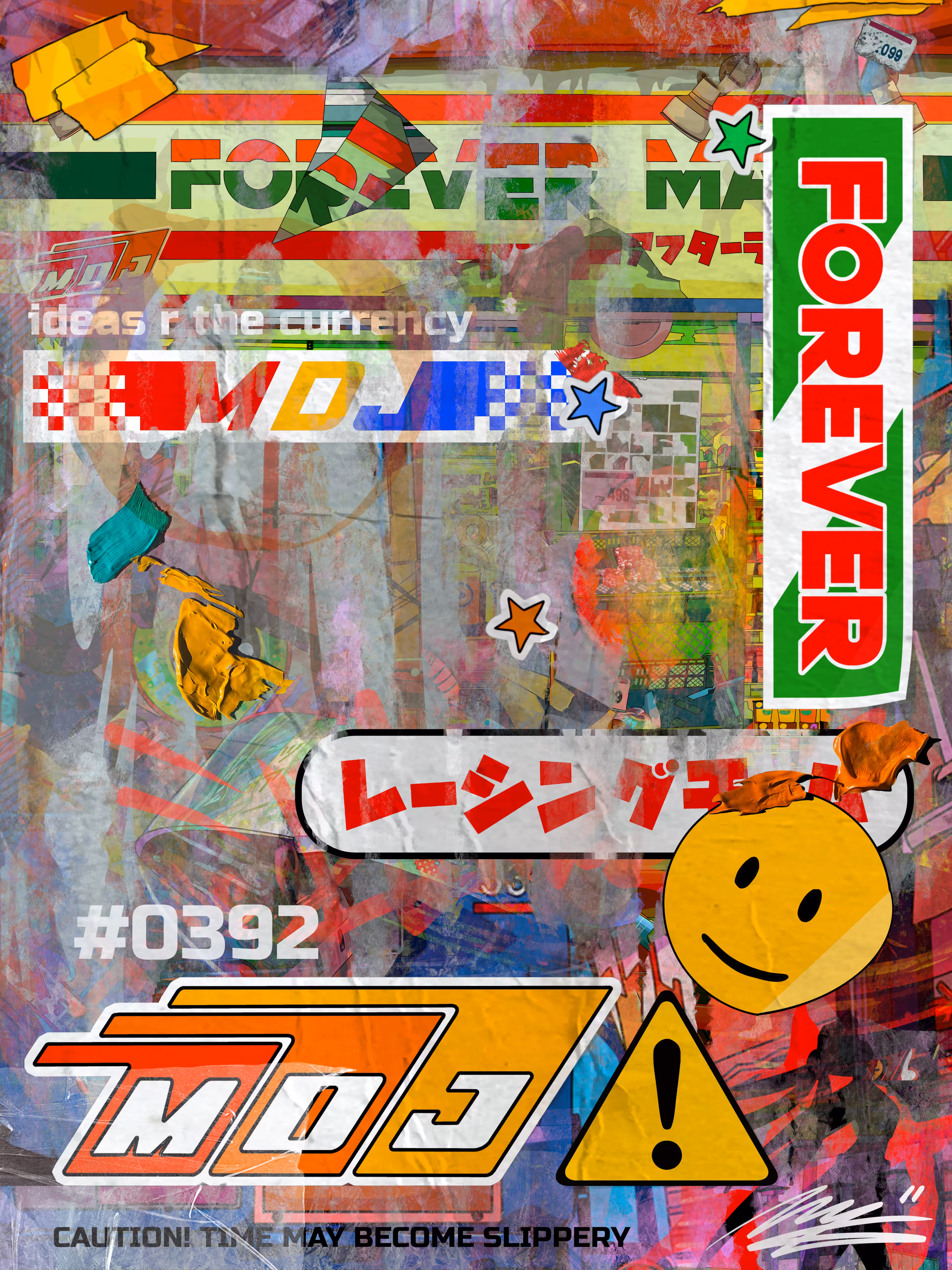 Forever Mart Signature Series #0392