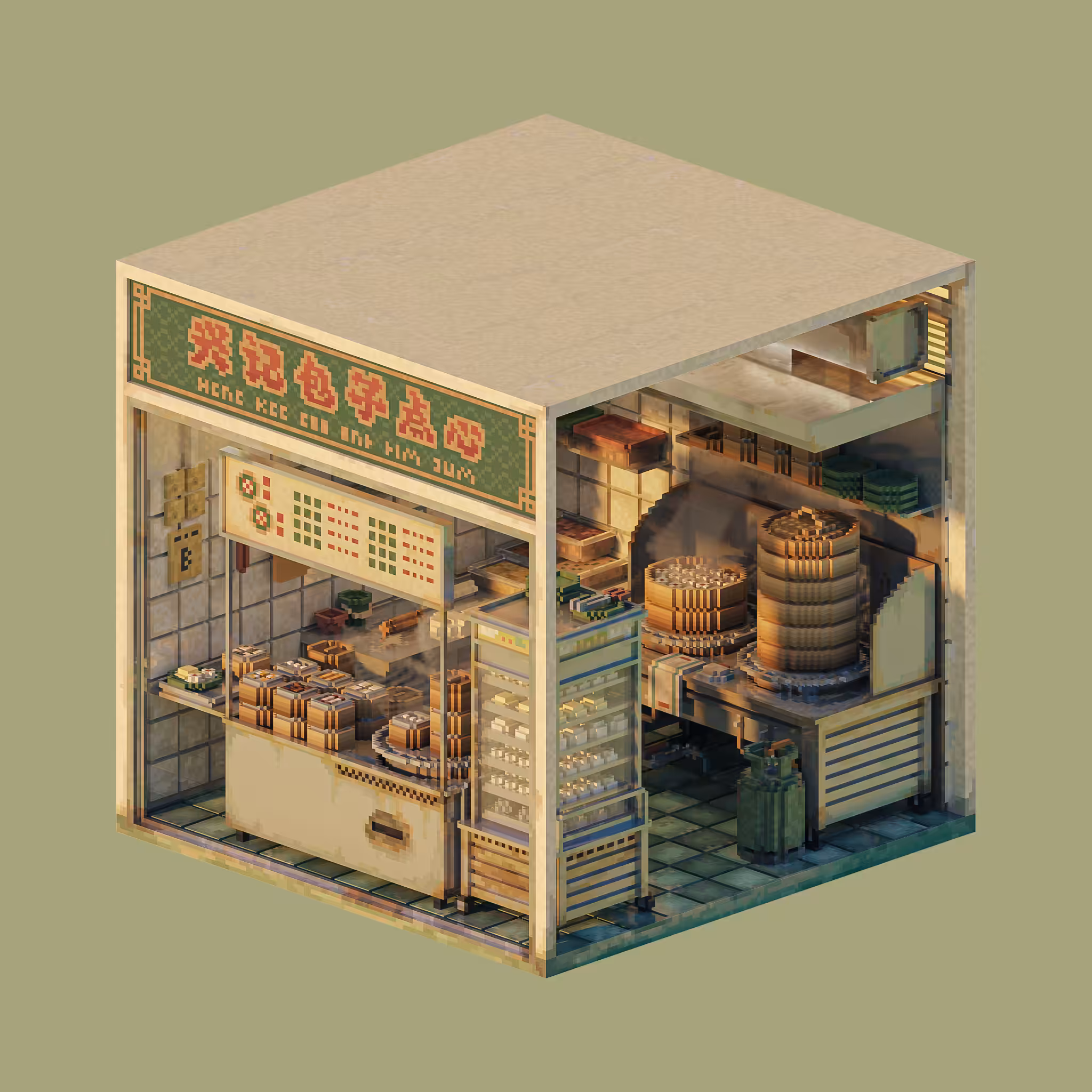 Dim Sum & Bao Stall