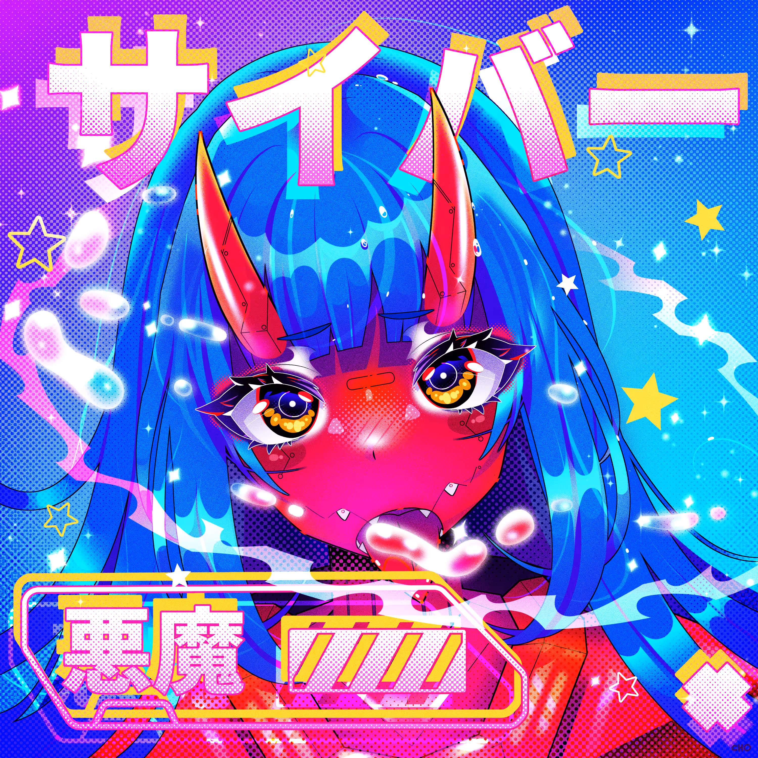 Cyber Demon