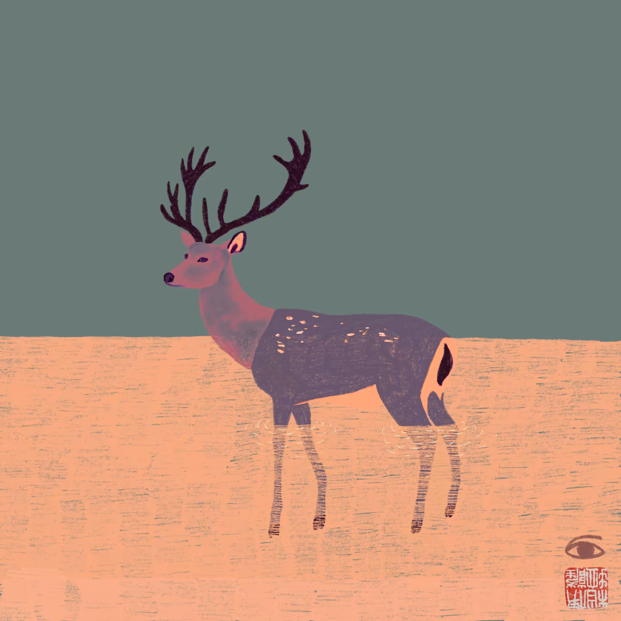WaterDeer
