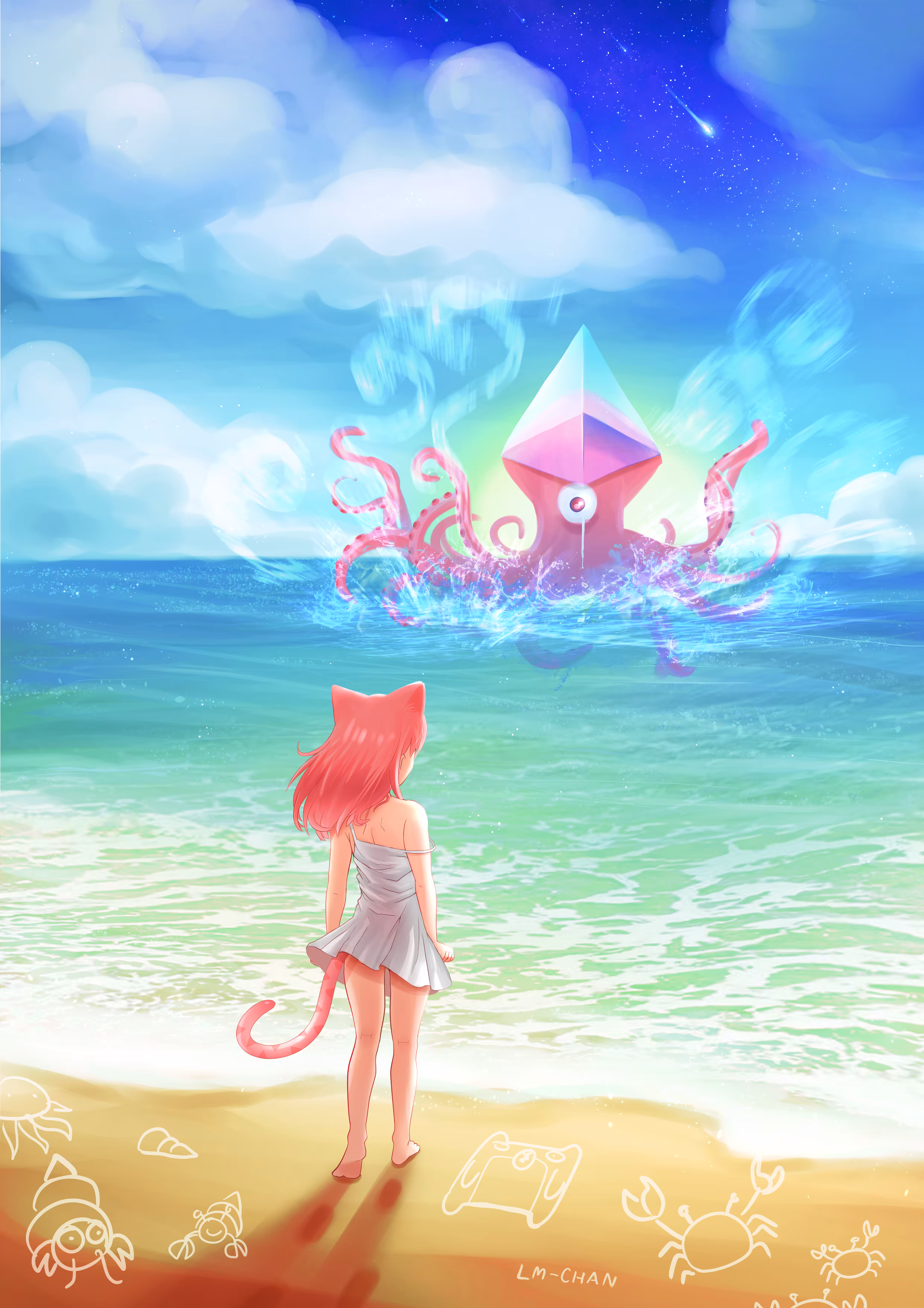 Beach of ETH