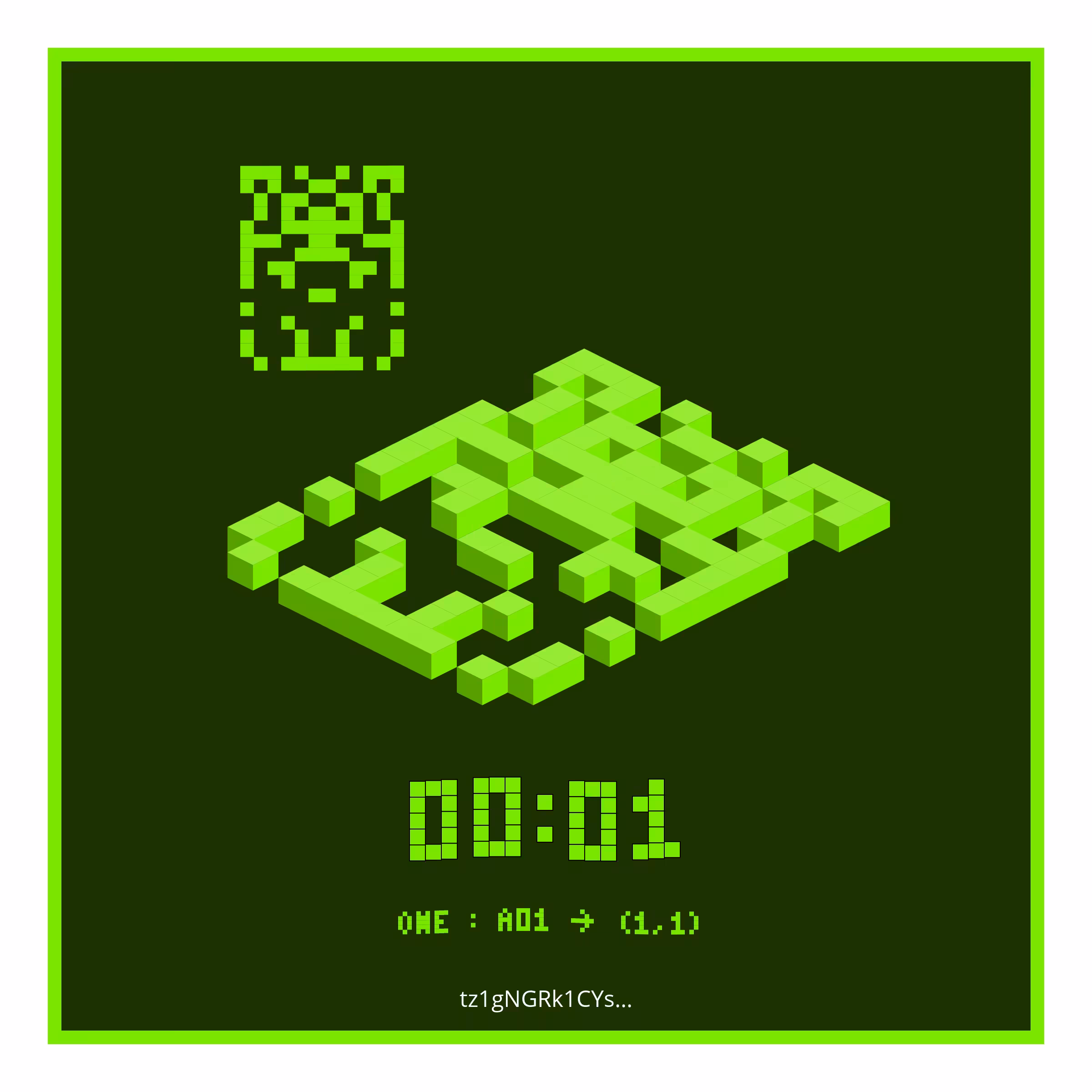Xel I-II #25