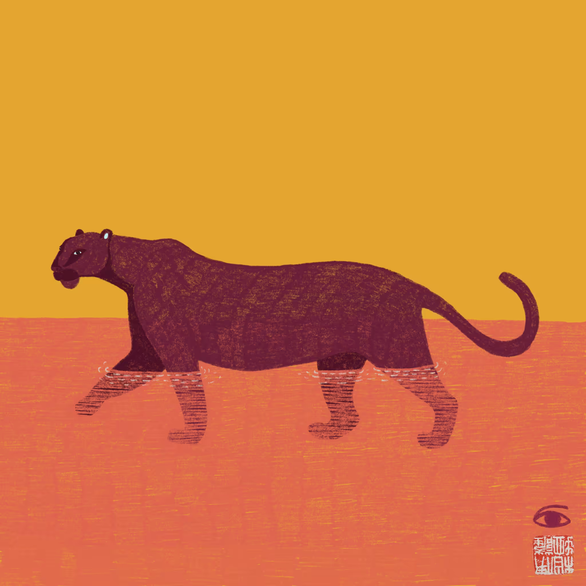 PurplePanther