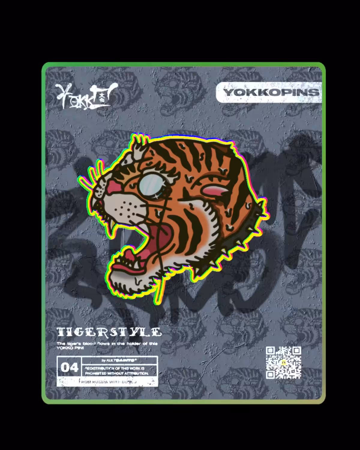 TIGERSTYLE [04]