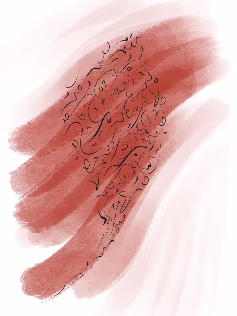flow like a poem
