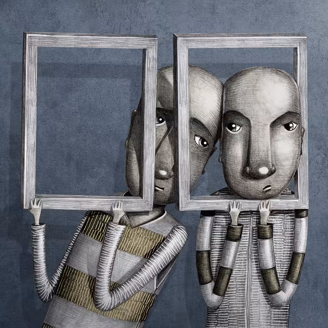 EMPTY FRAME