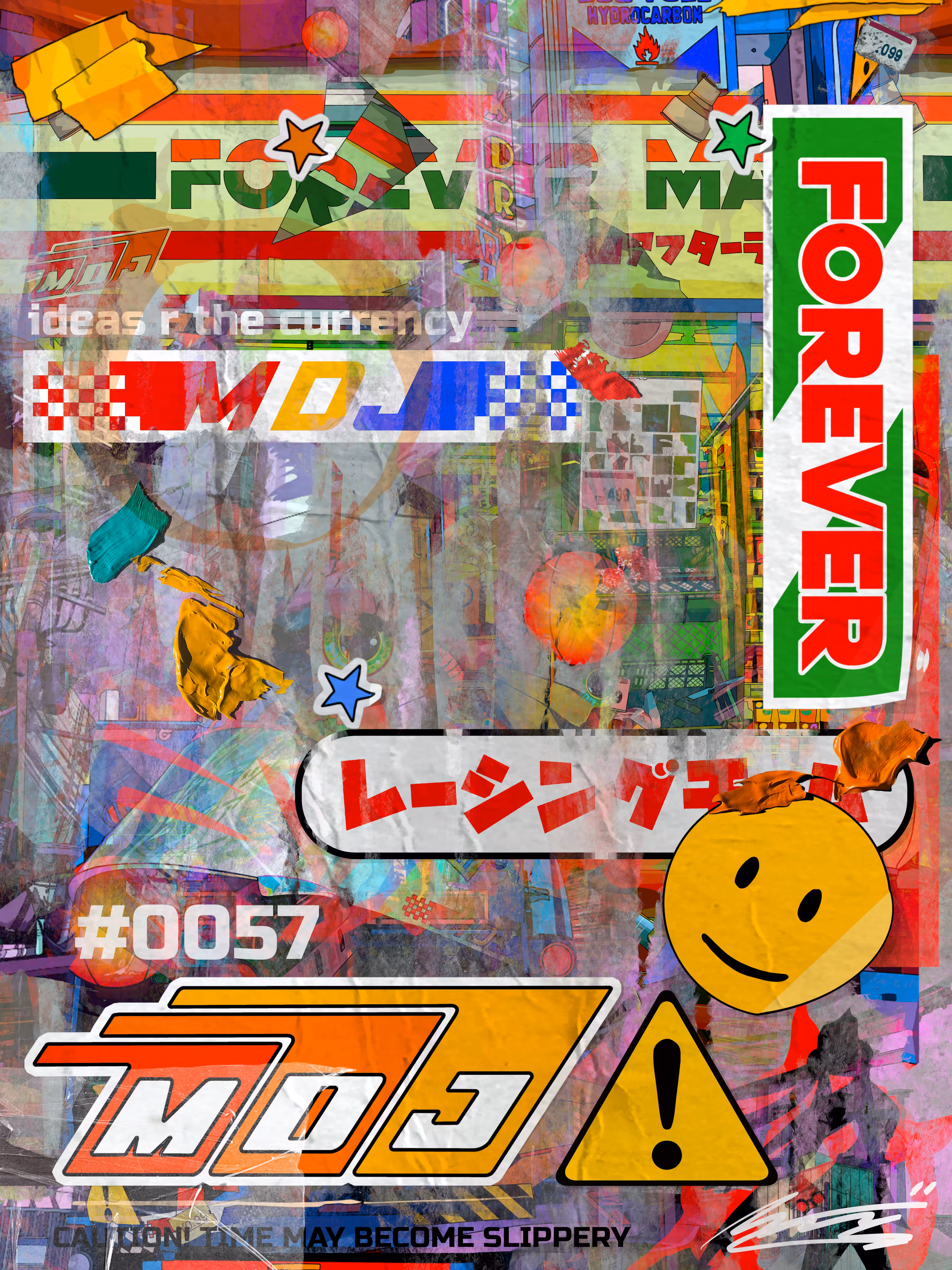 Forever Mart Signature Series #0057