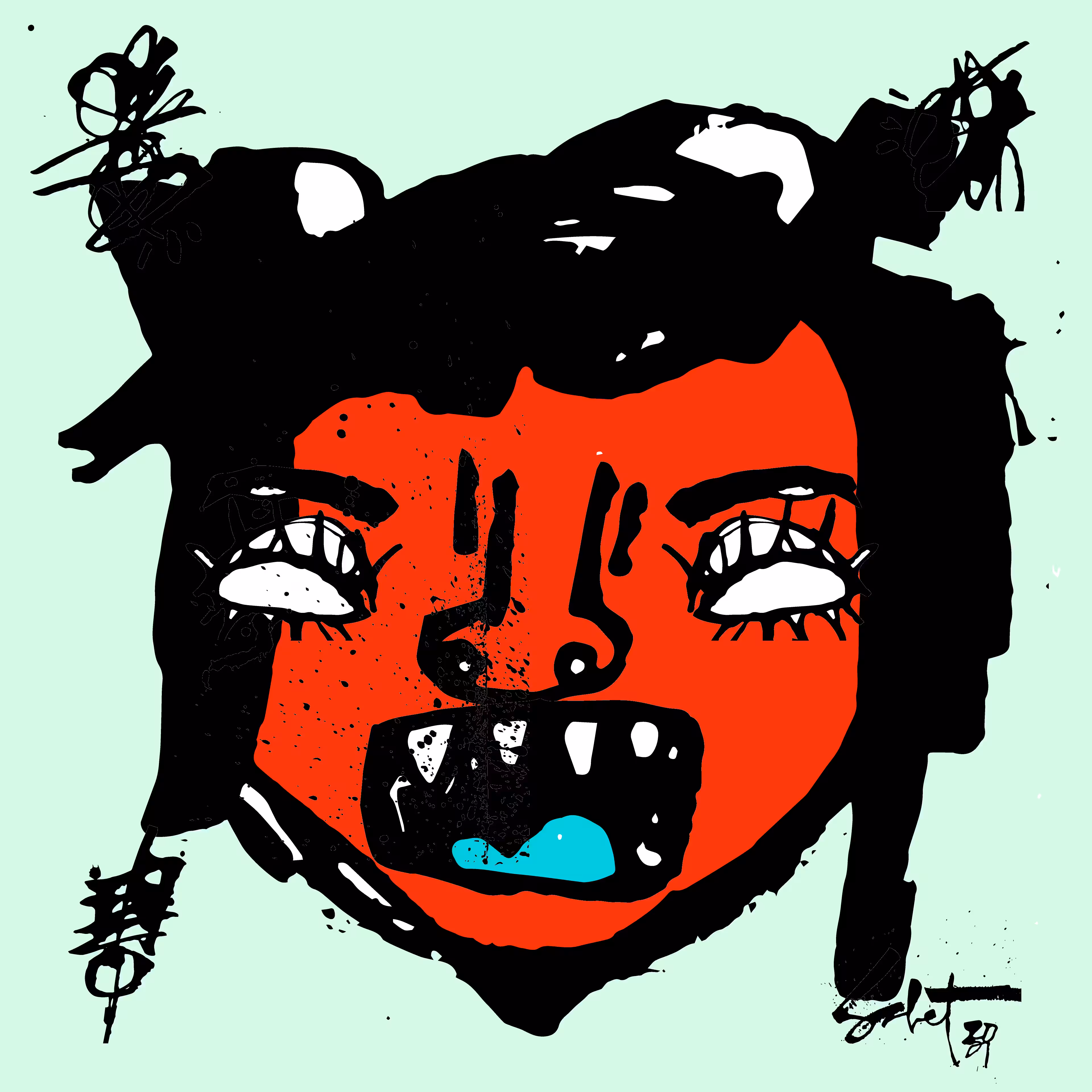 TOKYO PUNKS: TOKYO PUNK #0420