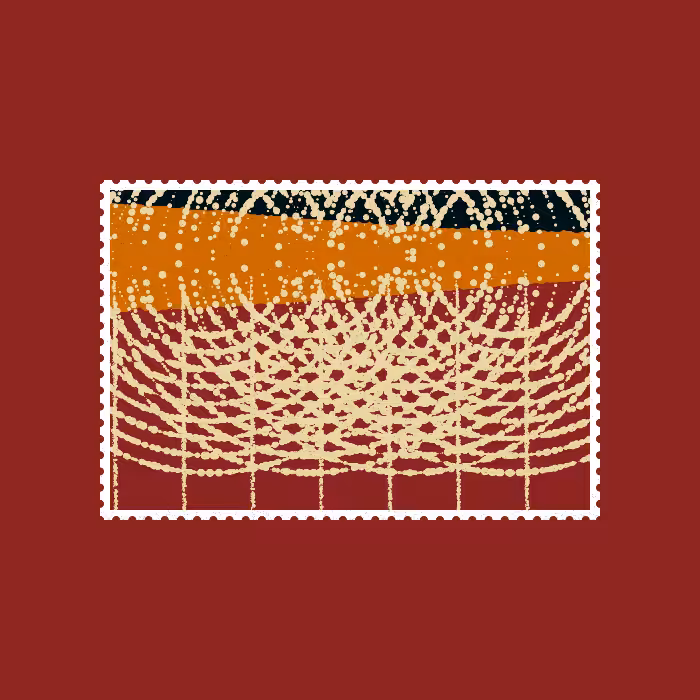 Wisdom of forms #99