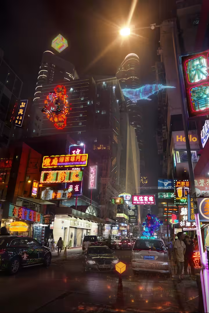 Cyberpunk street