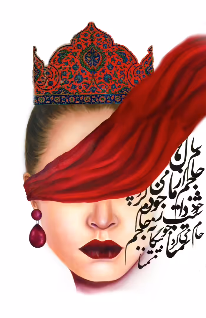 Persian princess in wind