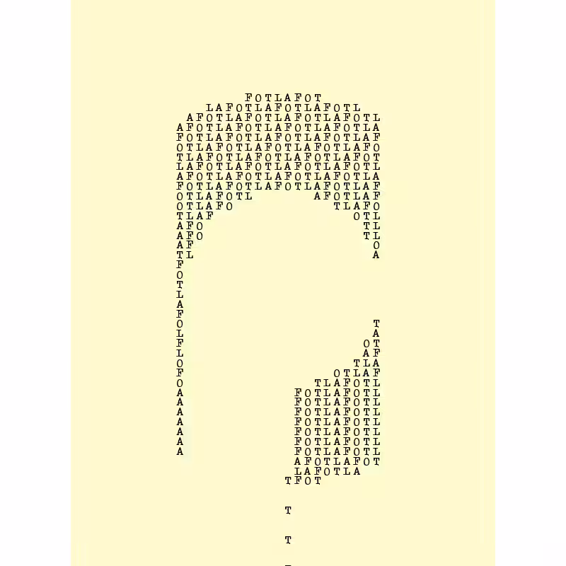 Idle/Interludes #618