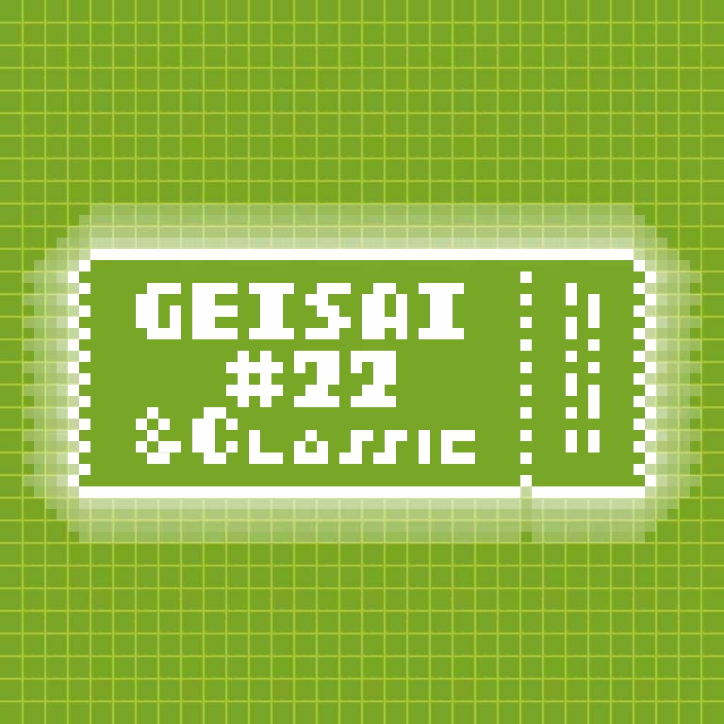 GEISAI #22 & Classic Permanent Green #034