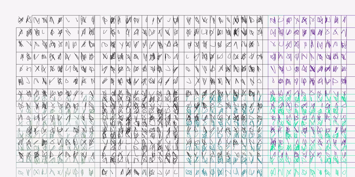 BINGO #647