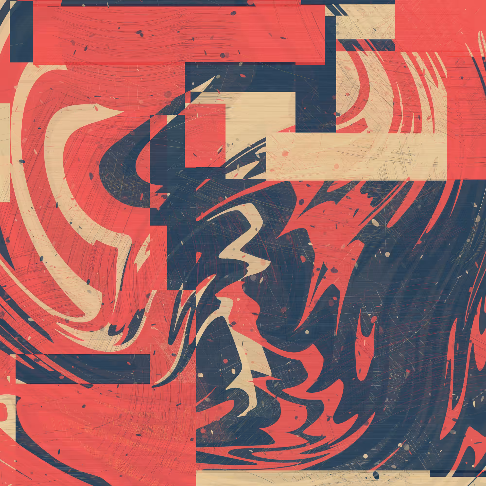 Unframed ripples #58