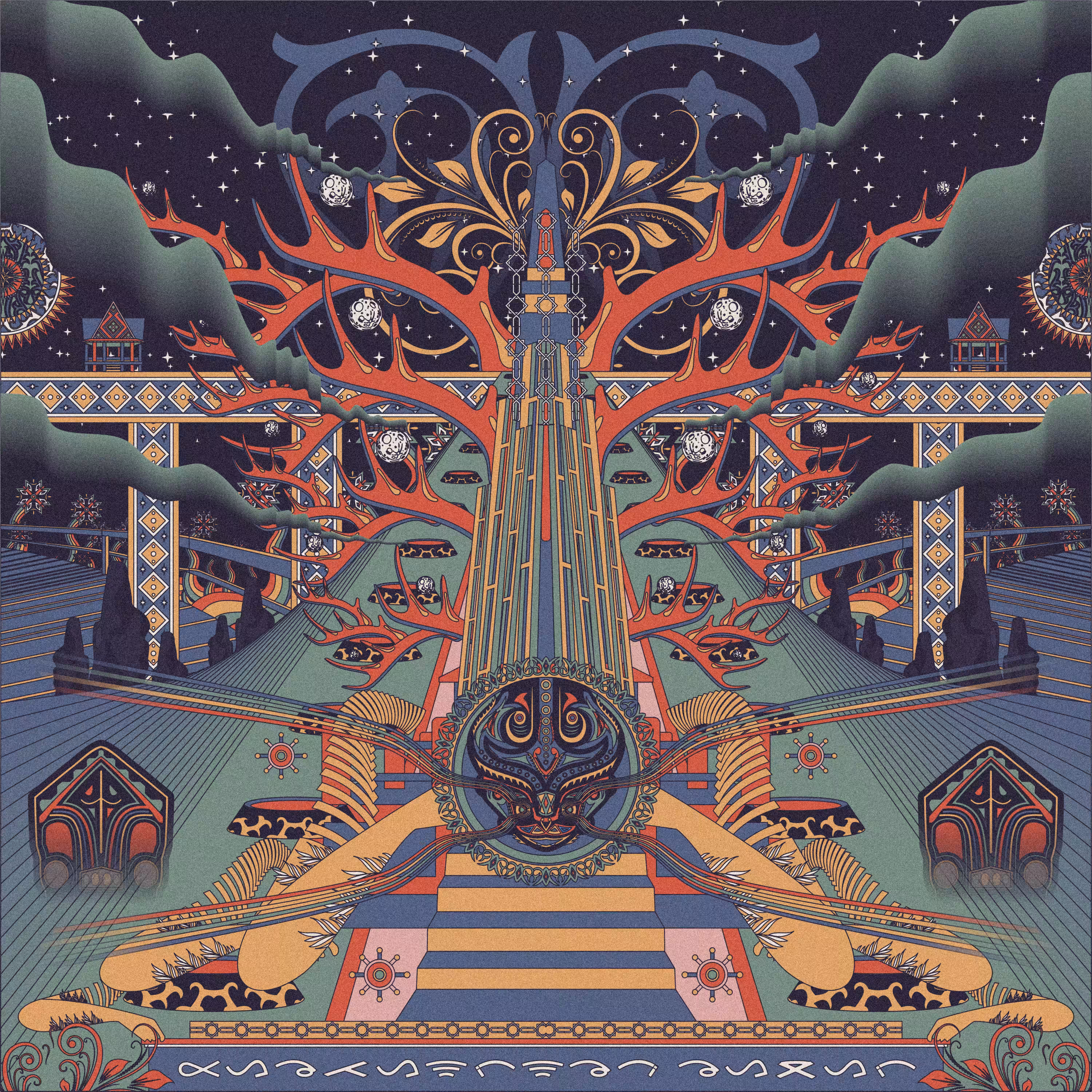 Tree of Unknown Fate