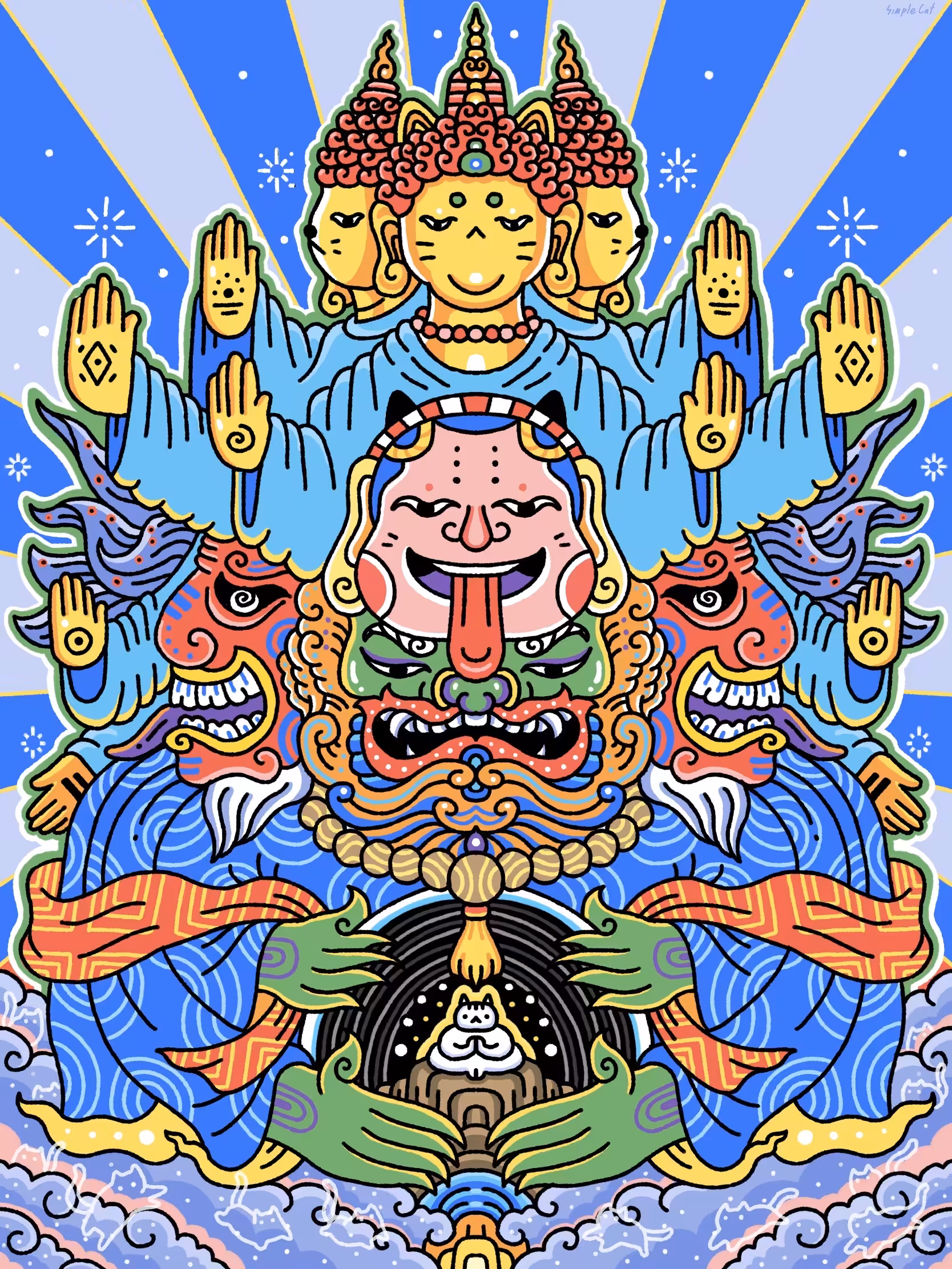 A Cat Story Chapter #1 Heaven