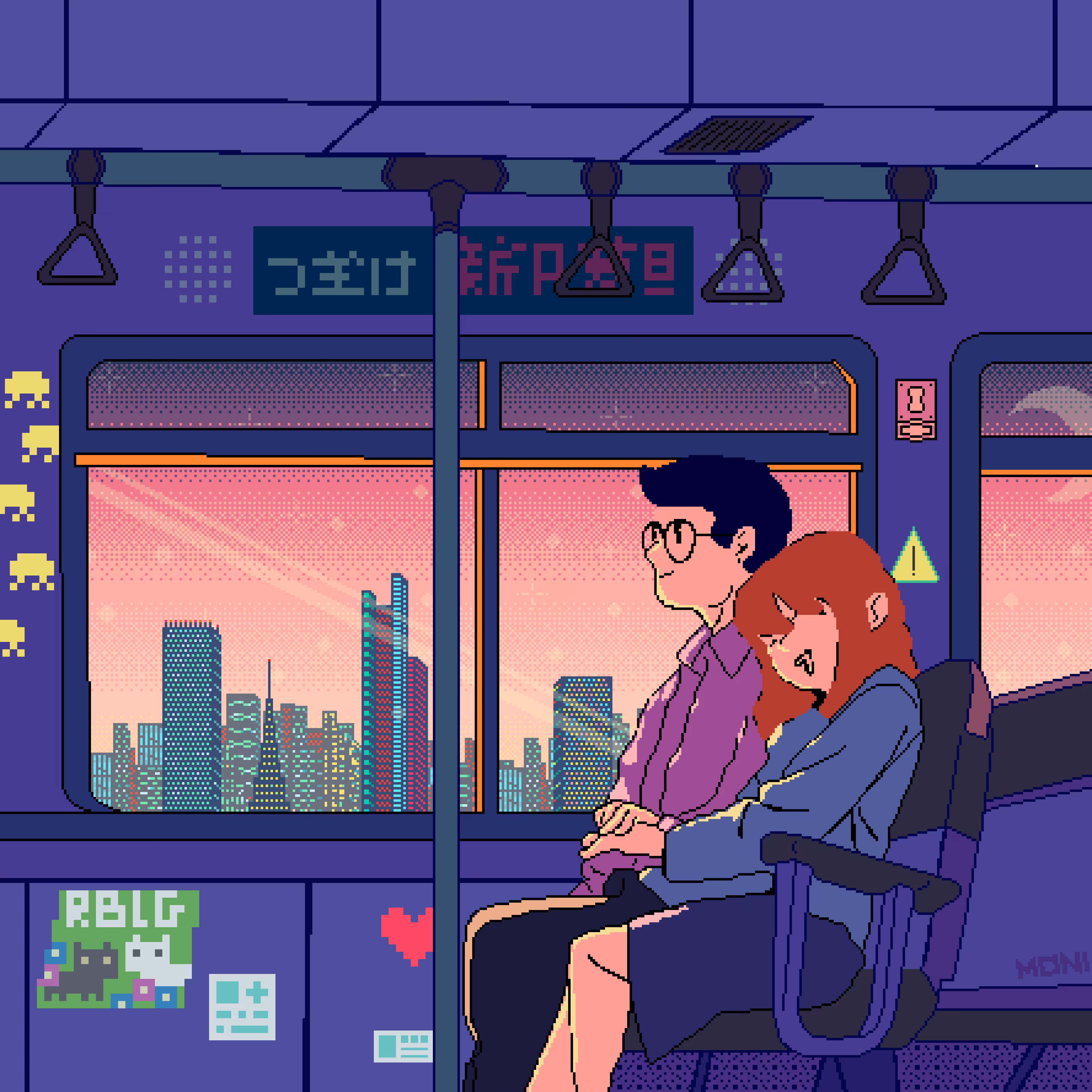 Visiting The Sunset