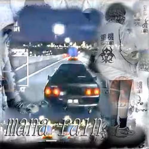 mana_rain
