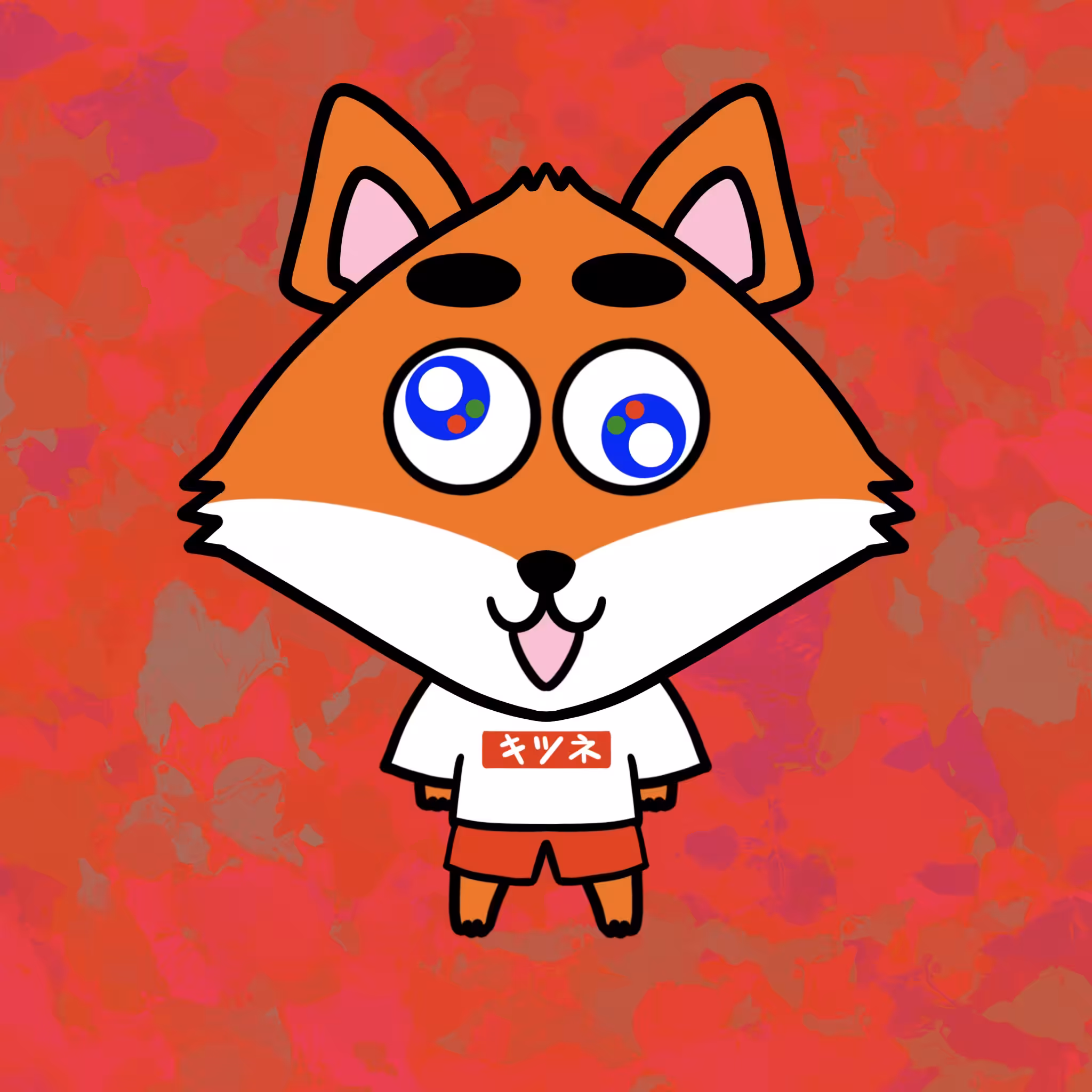 Crypto Baby Animals #643