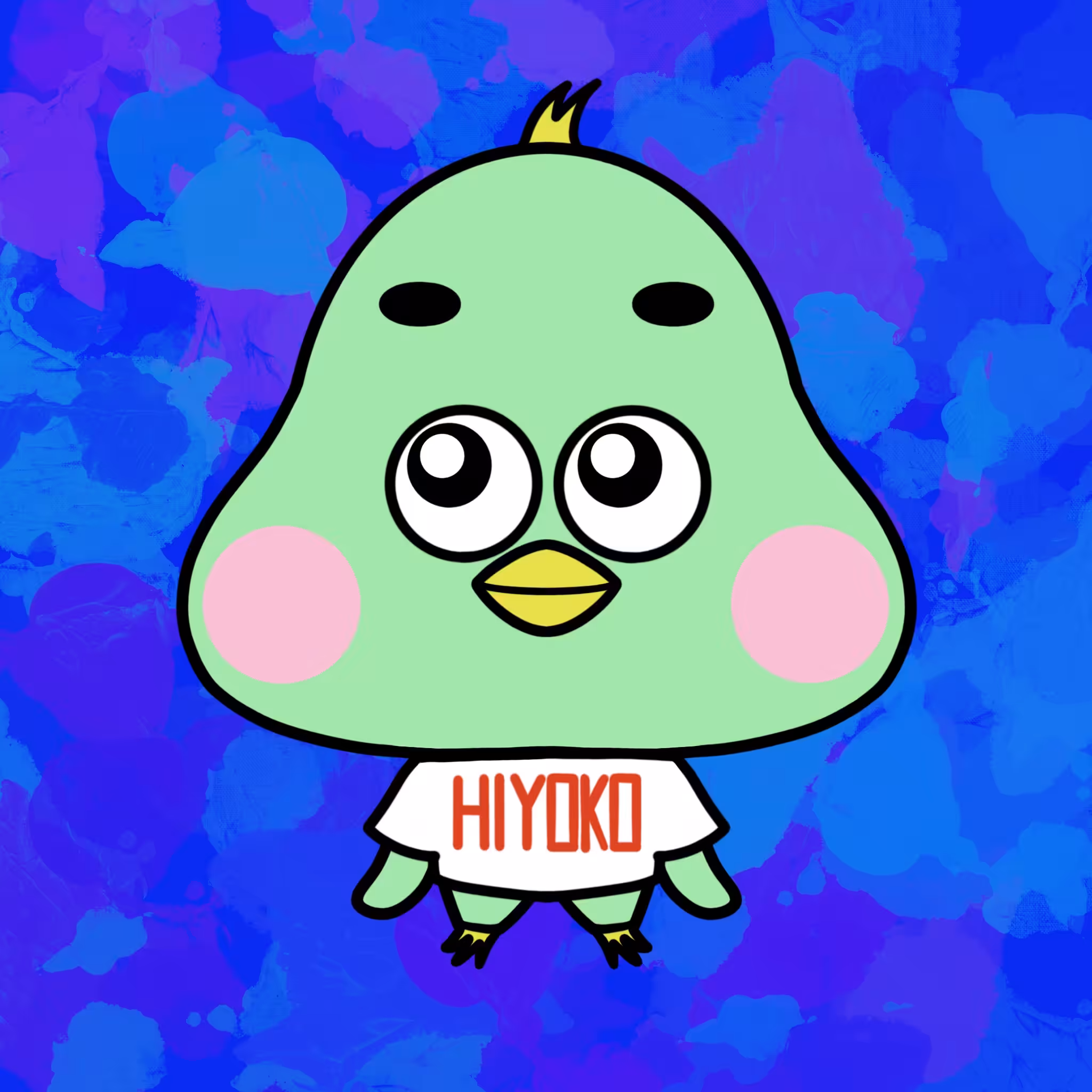 Crypto Baby Animals #967
