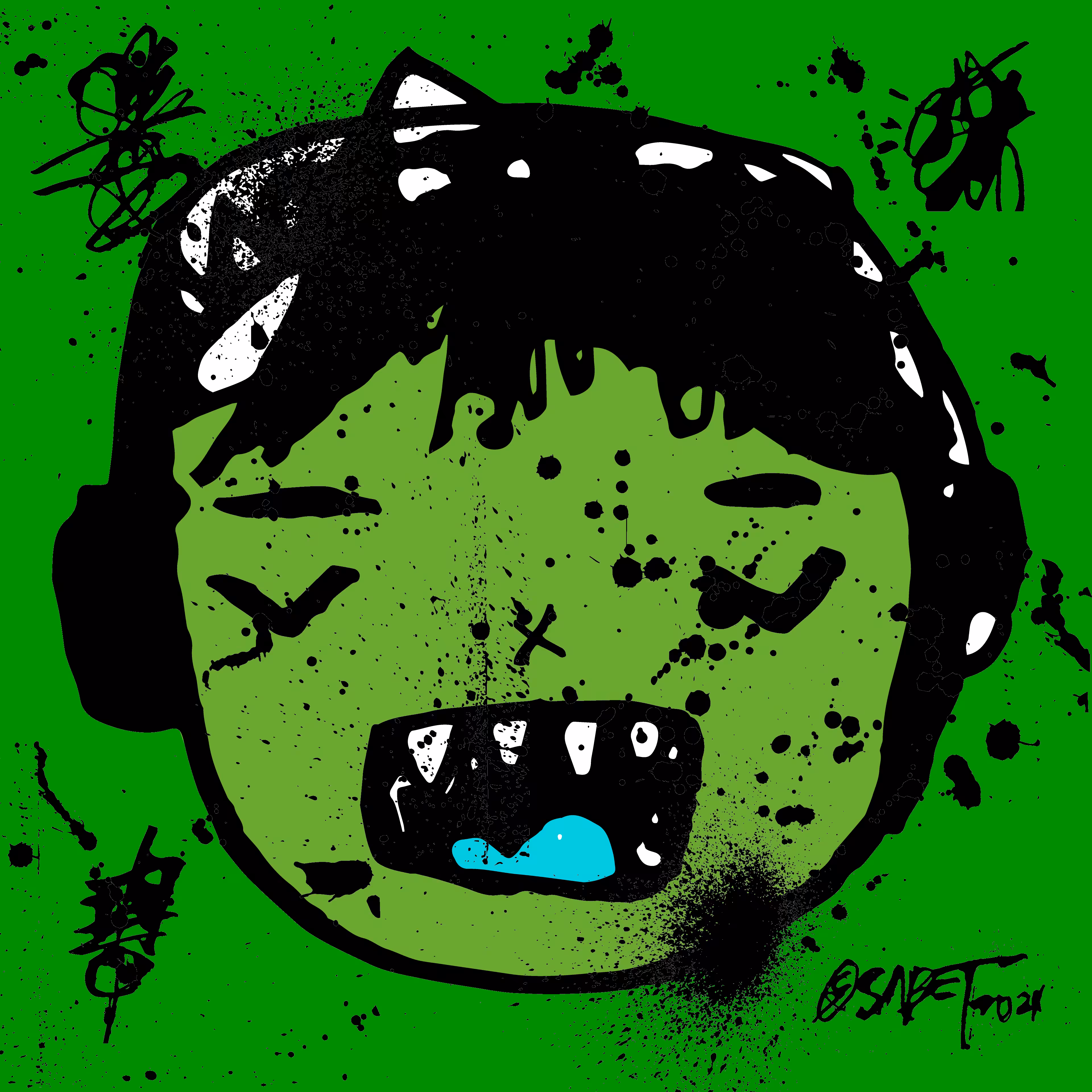 TOKYO PUNKS: TOKYO PUNK #1478