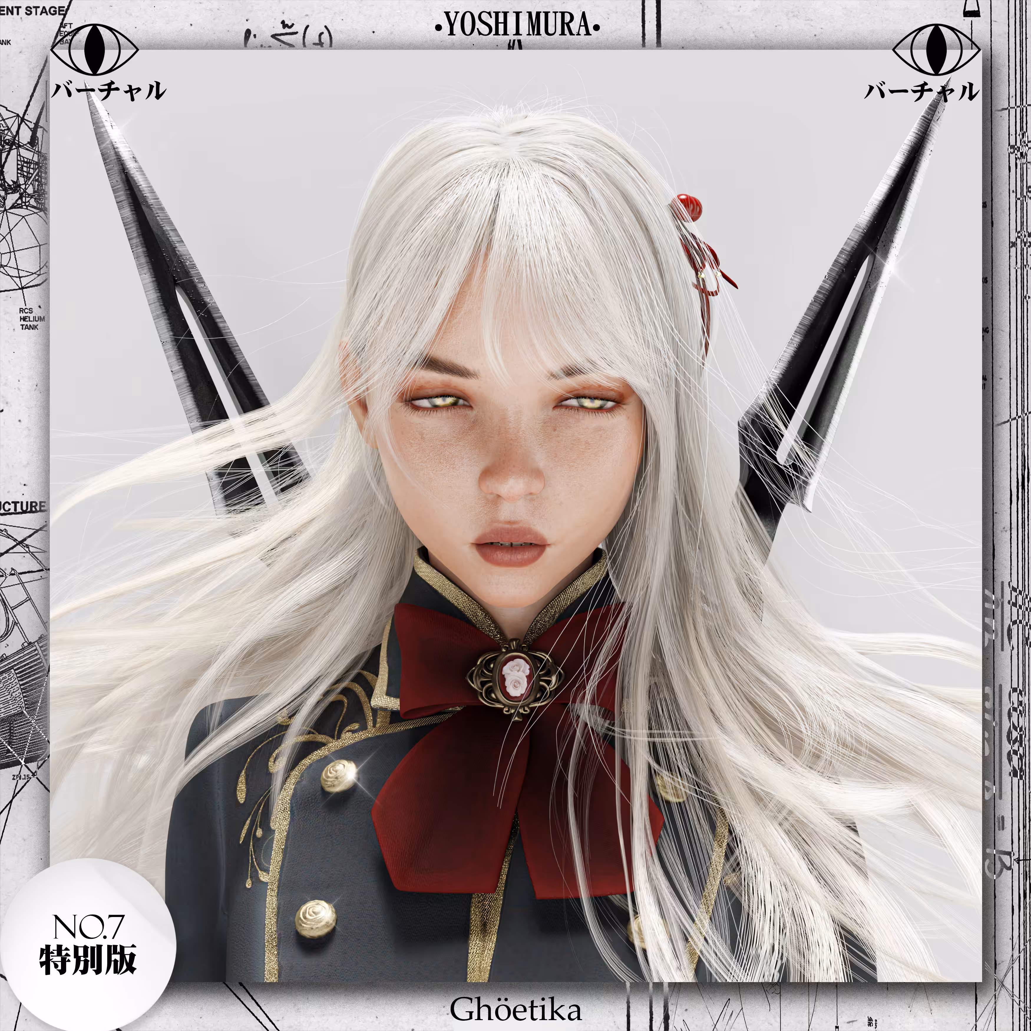 GHÖ #7 •YOSHIMURA•