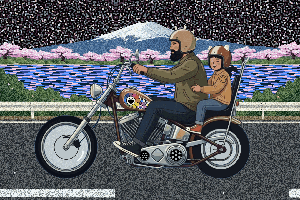 Ride of Memories
