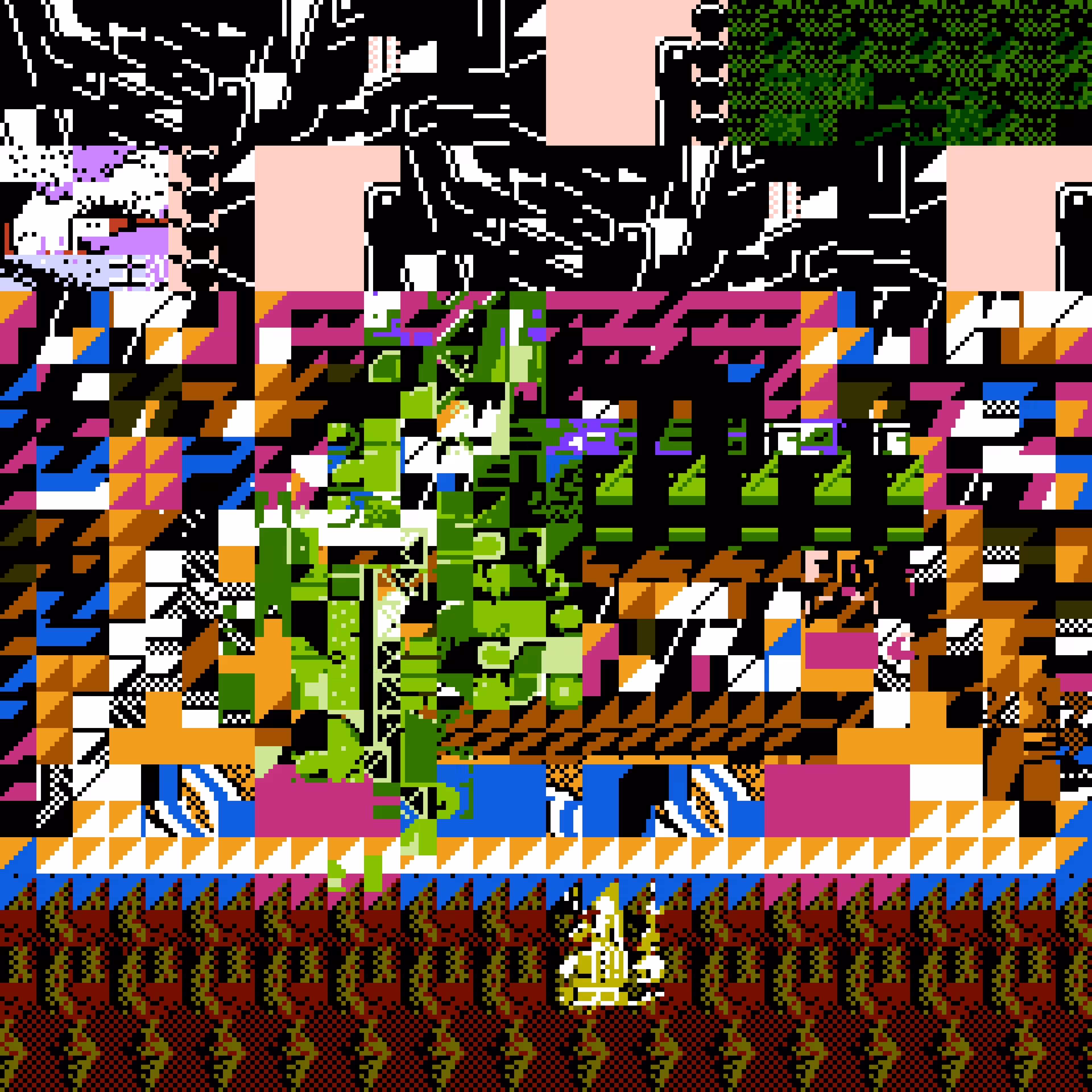 Inaccessible World #338