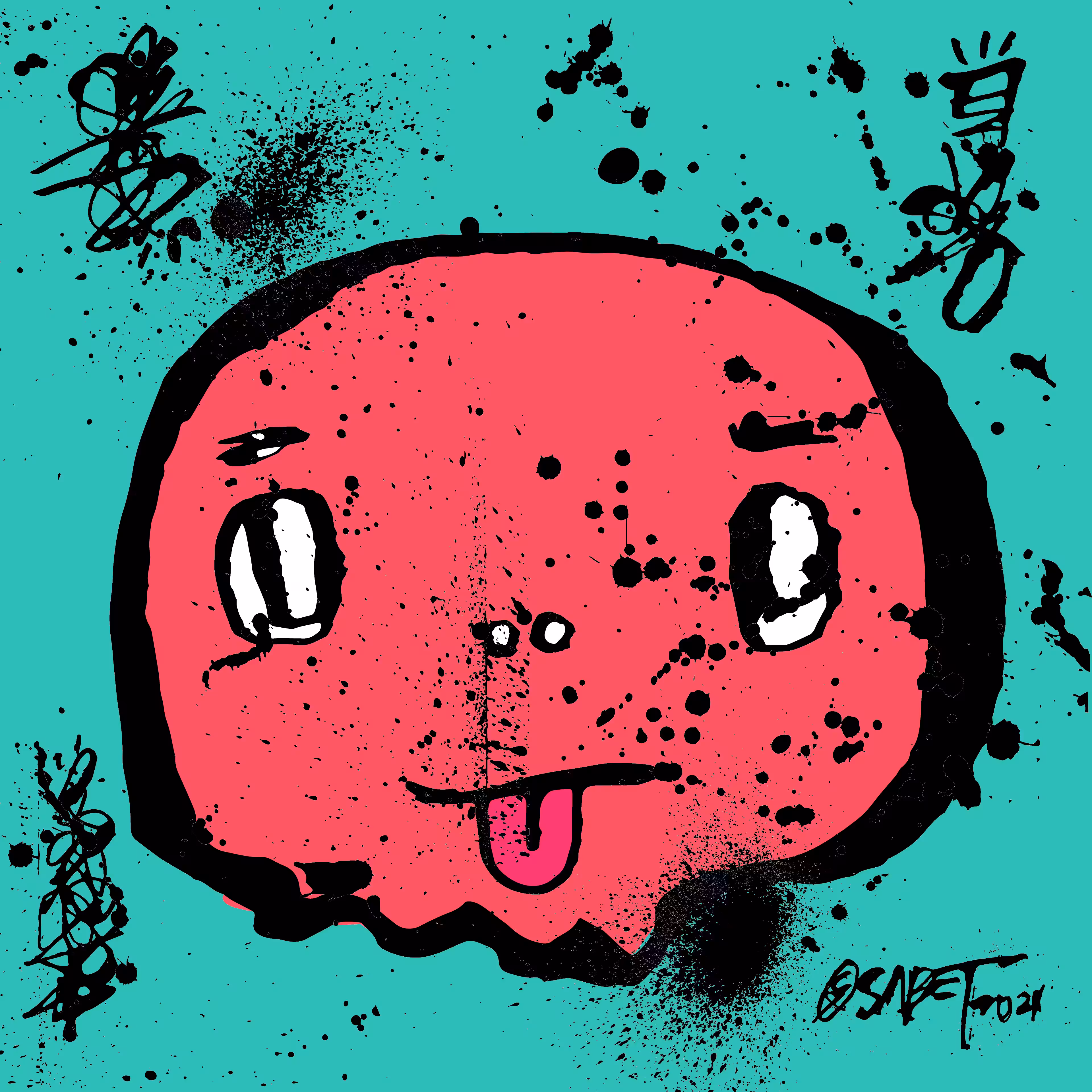 TOKYO PUNKS: TOKYO PUNK #0429