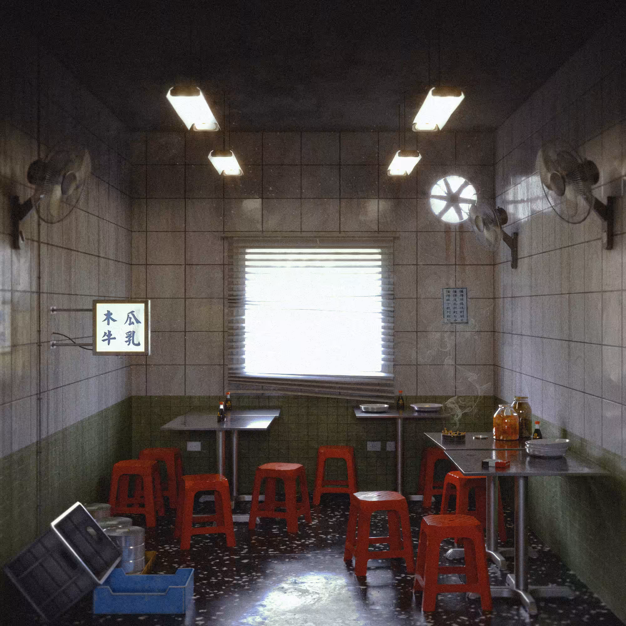 Everlasting Room #40