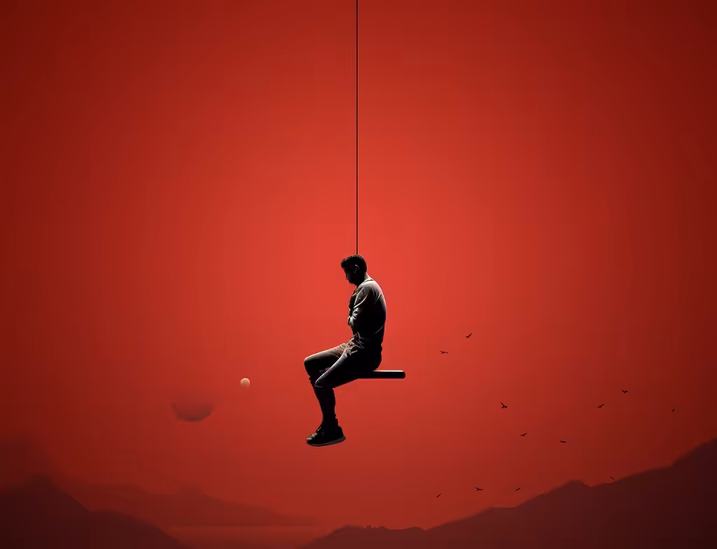 Swing