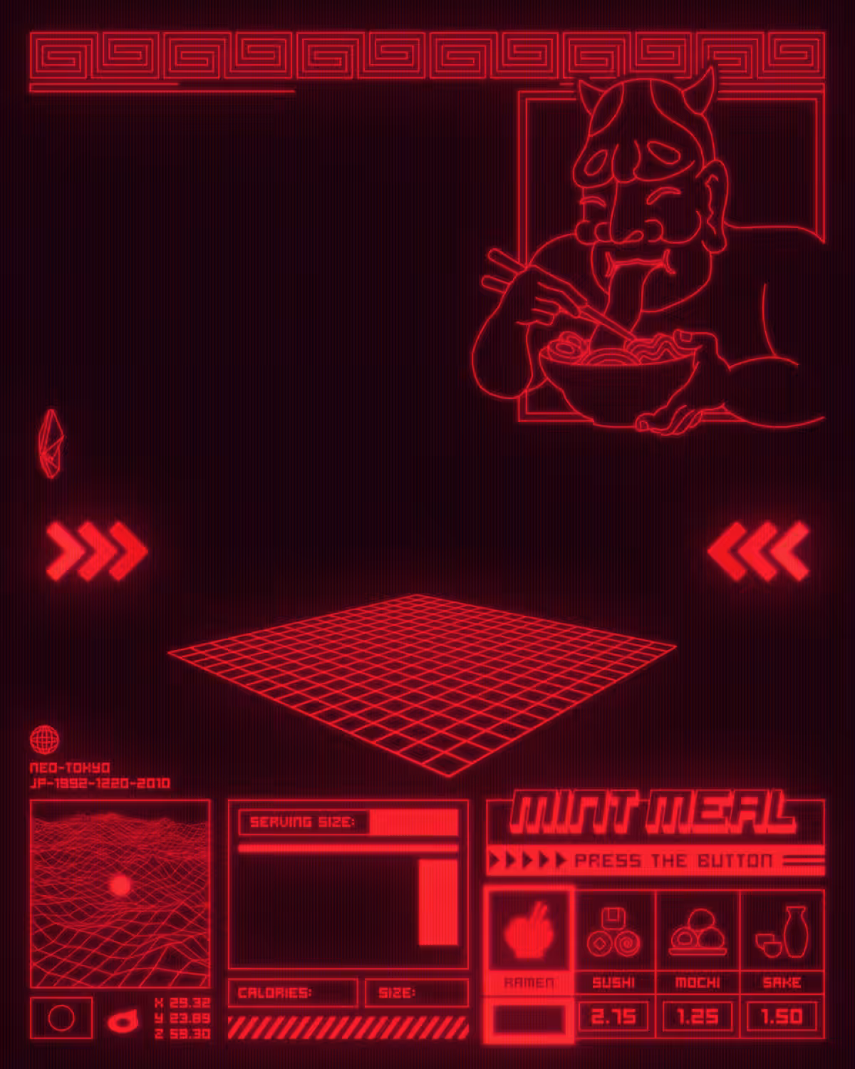 Japanese Kitchen
